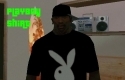 Playboy logo Shirt Black